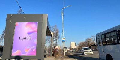 нажмите чтобы открыть в полном размере